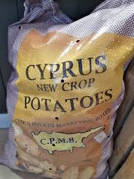 CYPRUS POTATOES SACK 20kg